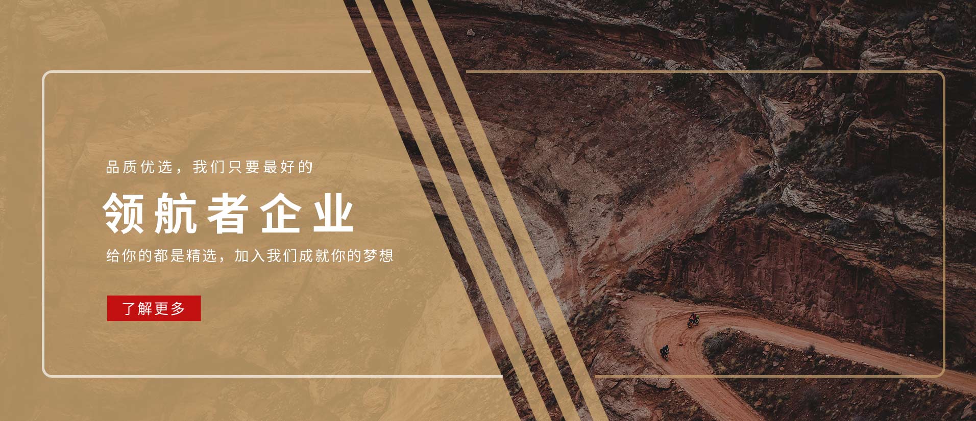 幻灯片3
